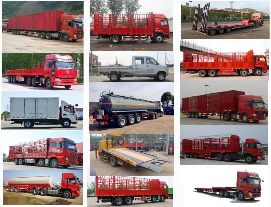 好運物流運輸信息服務有限公司